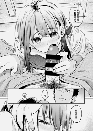 第301页图