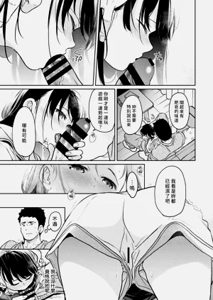 第302页图