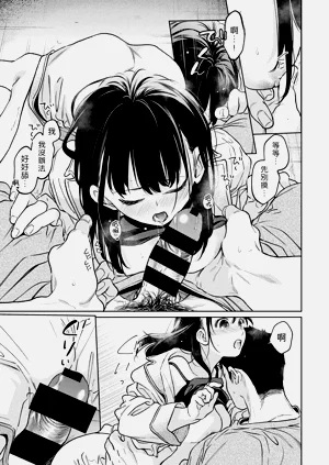 第304页图