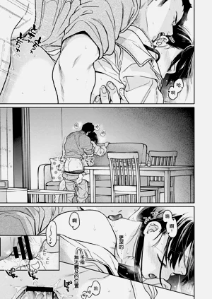 第320页图