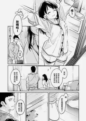第328页图