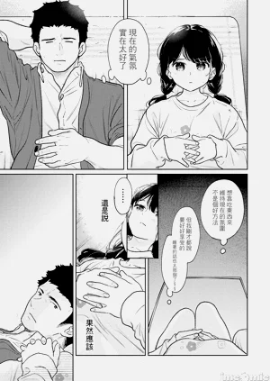 第95页图