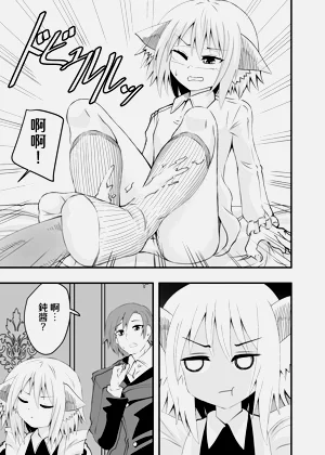第13页图