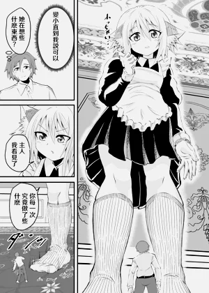 第15页图