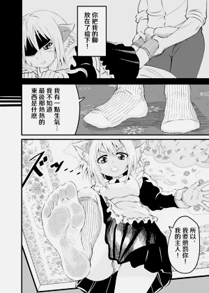 第16页图
