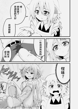 第27页图
