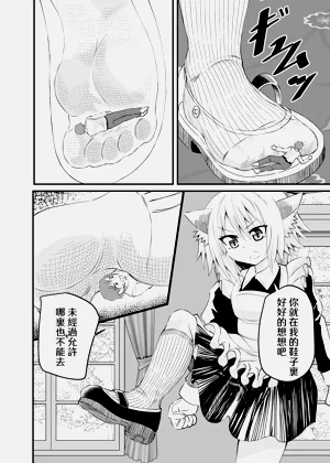 第30页图