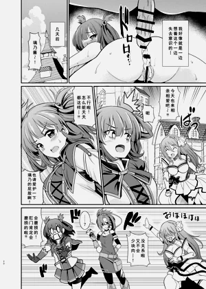 第21頁圖