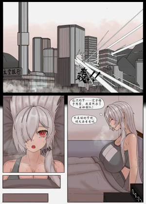 第4页图