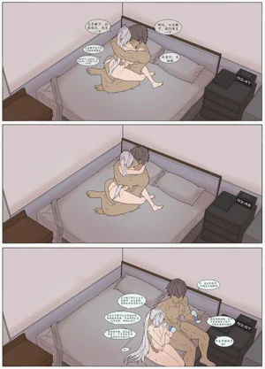 第77页图