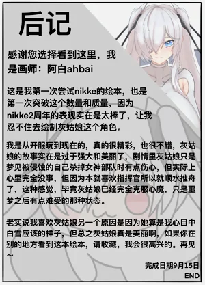 第79页图