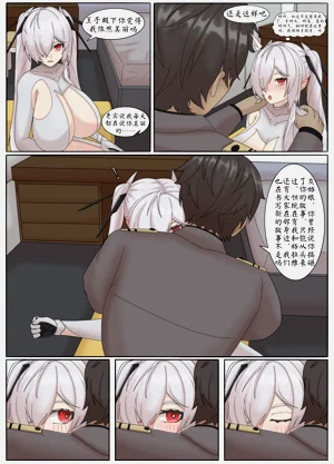 第9页图
