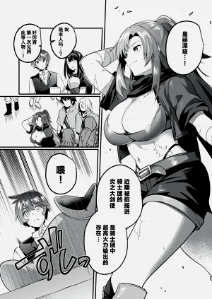 第15页图