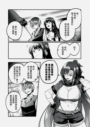 第17页图