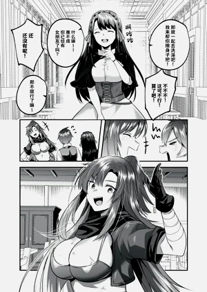 第20页图