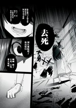第23页图
