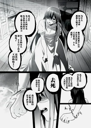 第24页图