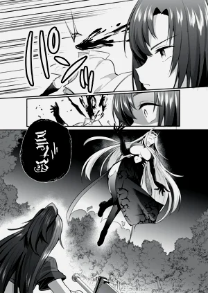 第27页图
