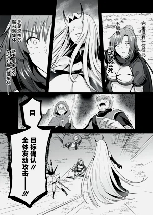 第28页图