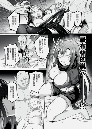 第37页图