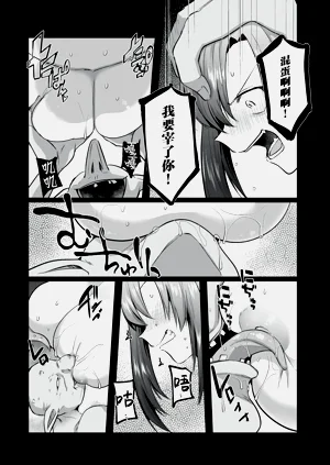 第39页图
