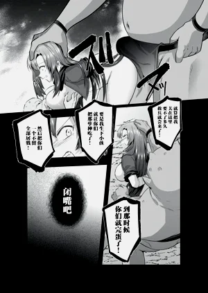第41页图