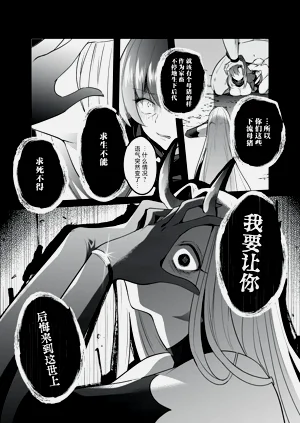 第45页图