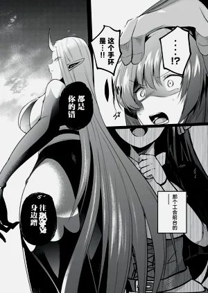 第46页图