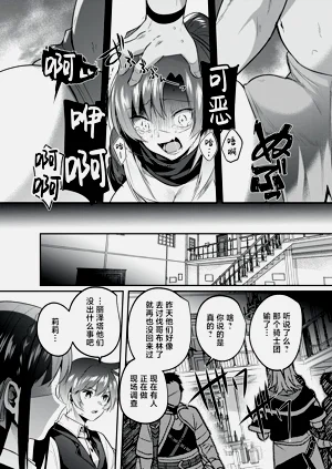 第47页图