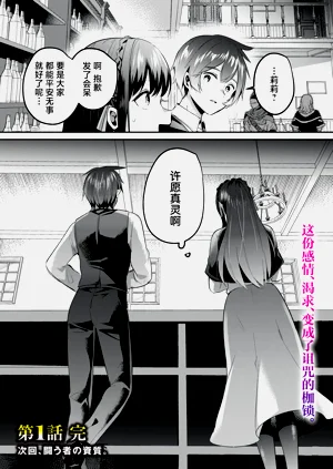 第49页图