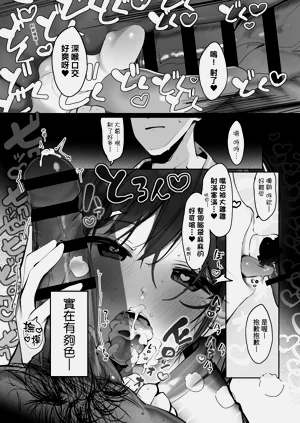 第101頁圖