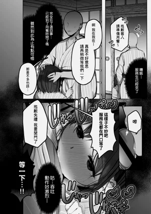 第102頁圖