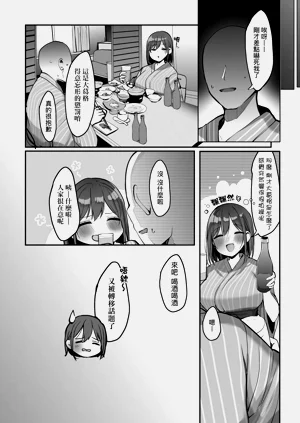第104頁圖