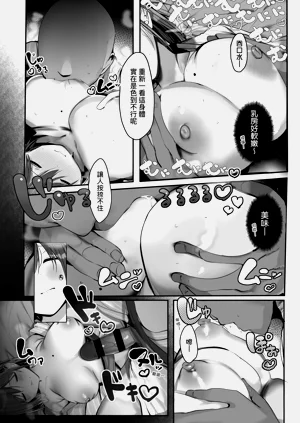 第107頁圖