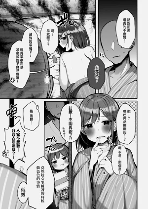 第115頁圖