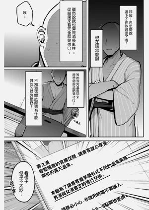 第116頁圖