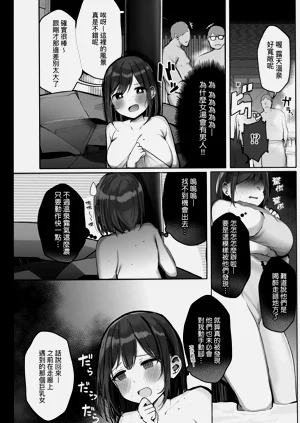 第118頁圖