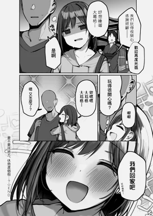 第135頁圖