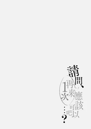 第136頁圖
