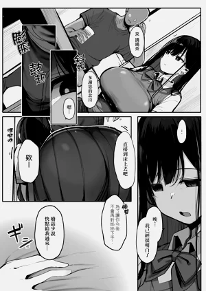 第141頁圖