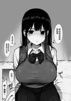 第142頁圖