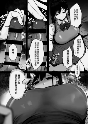 第143頁圖