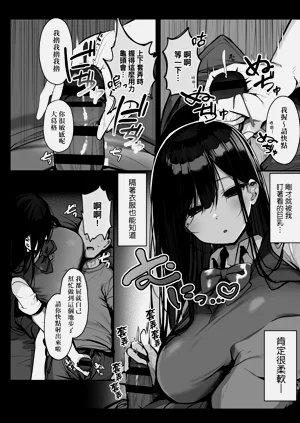 第144頁圖