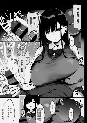 第145頁圖
