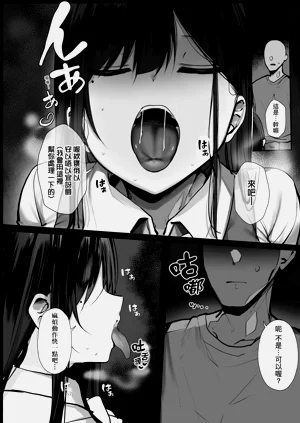 第146頁圖