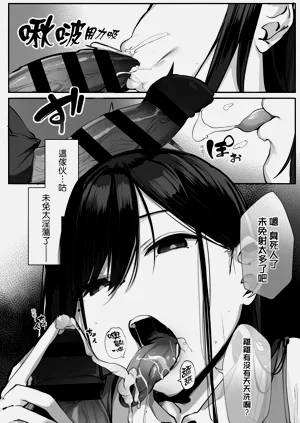 第148頁圖