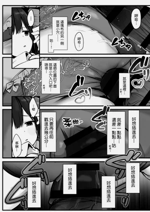 第151頁圖