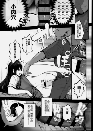 第152頁圖