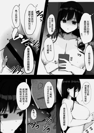 第157頁圖
