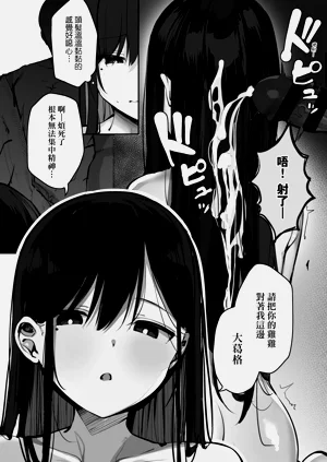 第161頁圖
